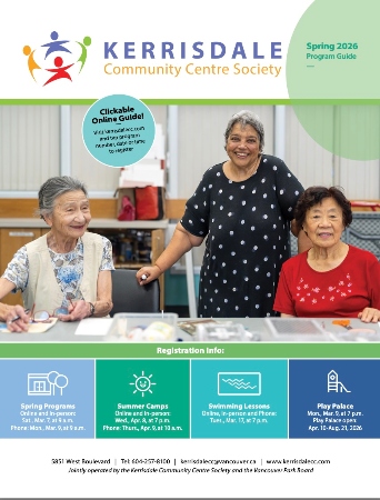 Get Your Spring 2026 Guide!